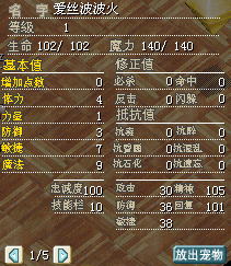 QQͼ20140802155259.jpg