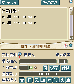 QQͼ20140802155416.jpg