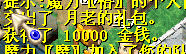 1W