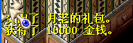¥ˣҳ