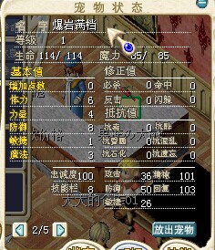 QQͼƬ20140803231242.jpg