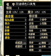 T]O~X5S{J{AS]QG`AL2RTPP.jpg