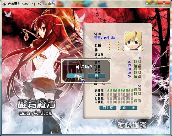 (CF8UKQ`I93COJ}X@7H4[NS.jpg
