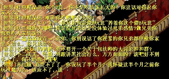 QQͼƬ20140807145509.jpg