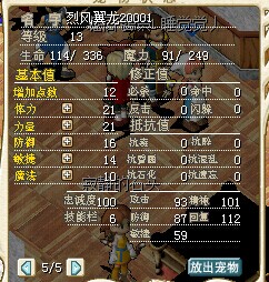 QQͼƬ20140810020302.jpg
