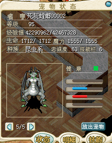 롣00002.png