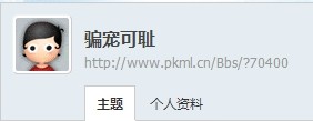 QQͼƬ20140810134159.jpg