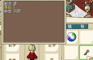 QQͼƬ20140811014753.jpg