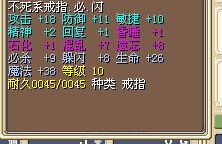 QQͼƬ20140811114717.jpg