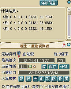 OYEP7`D_9D][3L9%K))S[_M.jpg