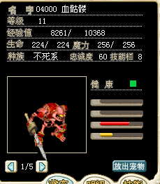 SEPZ]M12X6`H_[7%X]}Y_SA.jpg