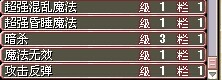 QQͼƬ20140812152945.jpg