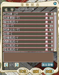 33.png