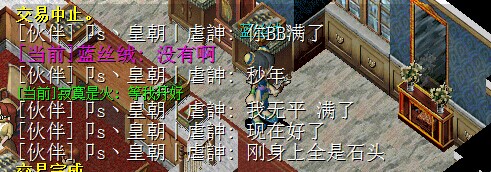QQͼƬ20140812090141.jpg