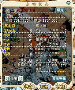 QQͼƬ20140816005619.jpg
