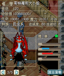QQͼ20140817174002.jpg
