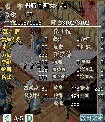 QQͼ20140817174010.jpg