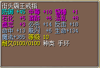 ͷָ.png