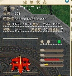 QQͼƬ20140819161251.jpg