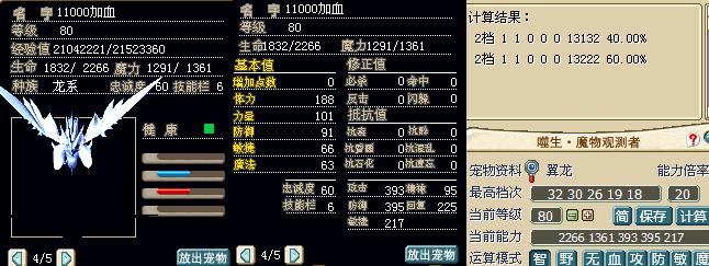 11000.JPG