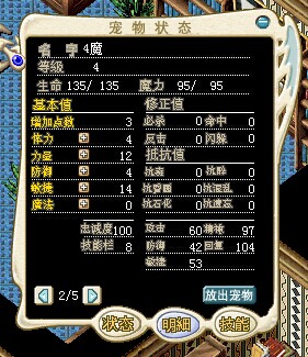 QQͼƬ20140822162528.jpg