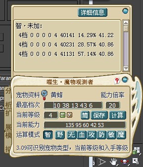 QQͼƬ2014082216252.jpg