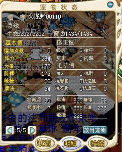 QQͼƬ20140822193934.jpg