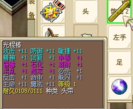 QQͼƬ20140822231743.jpg