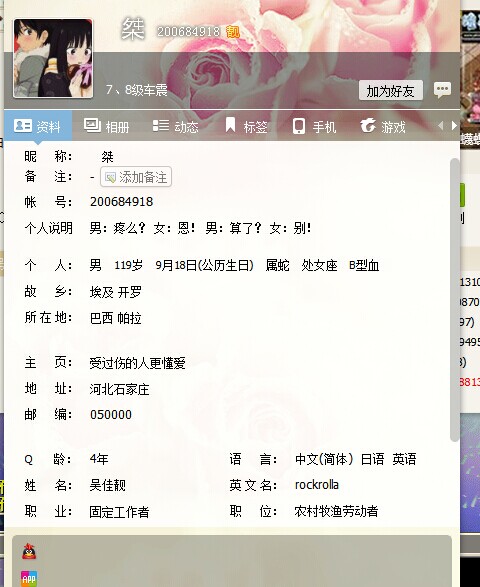 唯有1.jpg