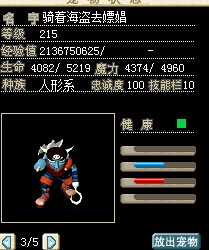 QQͼƬ20140824101405.jpg