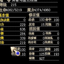 QQͼƬ20140824101501.jpg