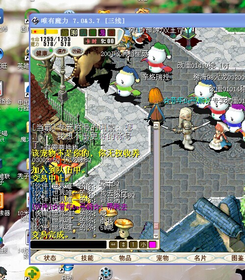 1111.jpg
