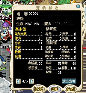 2222.jpg