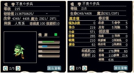 ǿ粼֣ӹ.jpg