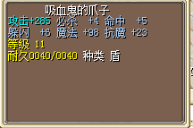 QQͼ20140825224205.png