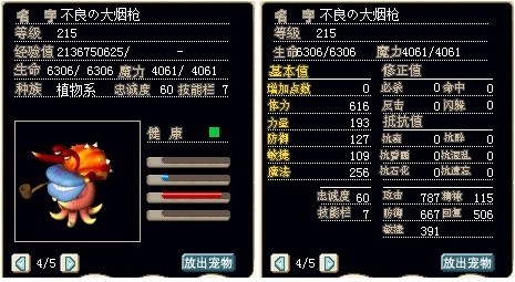ɫڳѪ.jpg