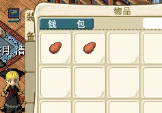 QQ截图20140829164308.jpg