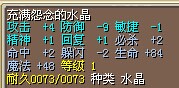 QQͼƬ20140829213344.jpg