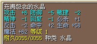 QQͼƬ20140829213409.jpg
