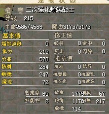 215ǿսʿӹߣ첻.jpg