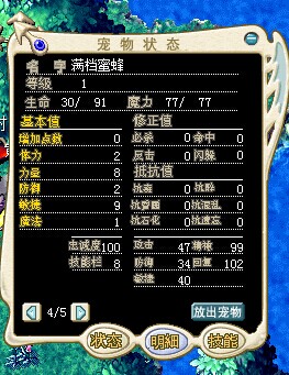 QQͼƬ20140831055455.jpg