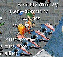 QQ截图20140906152523.jpg