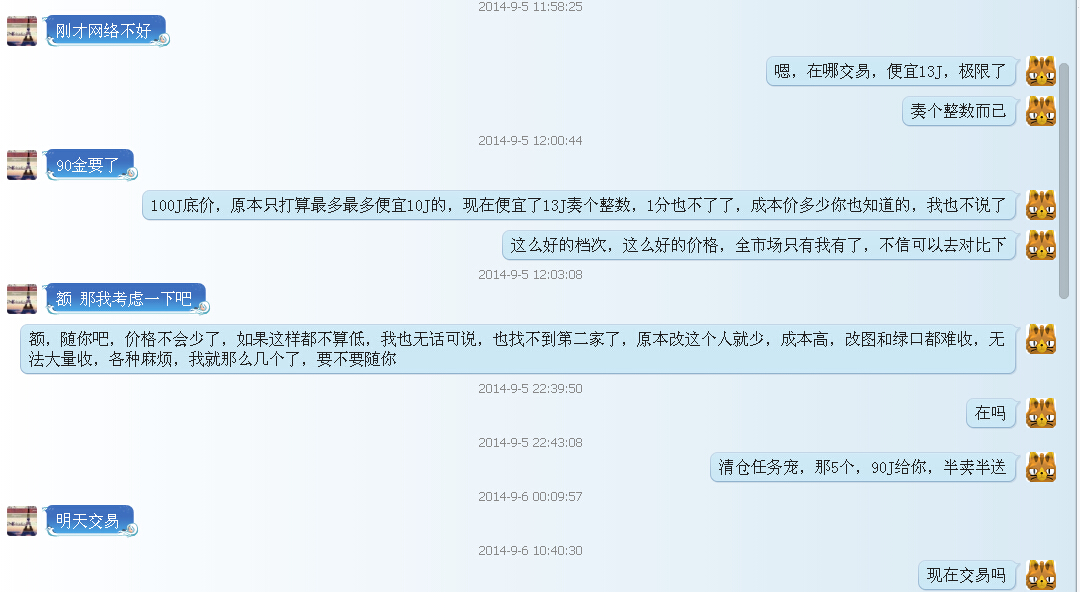 `X83(%WB9{`QAH(3B}GJDKS.jpg