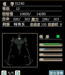 QQͼƬ20140907180026.jpg