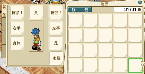 QQͼƬ20140914103213.jpg