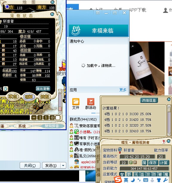 QQͼƬ20140915202122.jpg