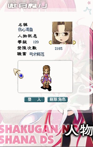 QQͼƬ20140917232007.jpg
