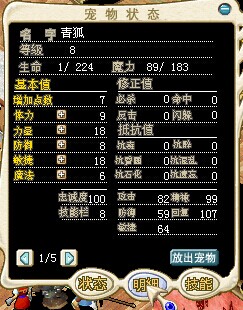 QQͼƬ20140920143715.jpg