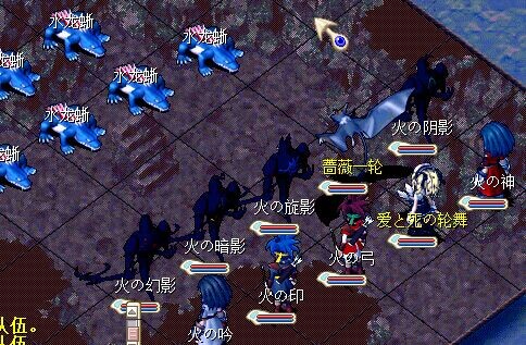 当时的一套影子