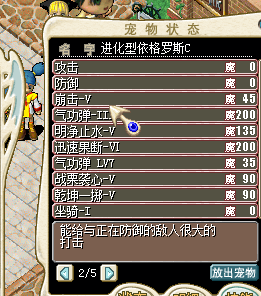 QQ截图20140921022504.png